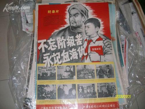补办不动产证有什么影响